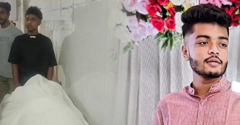 গুলিতে নিহত যুবক